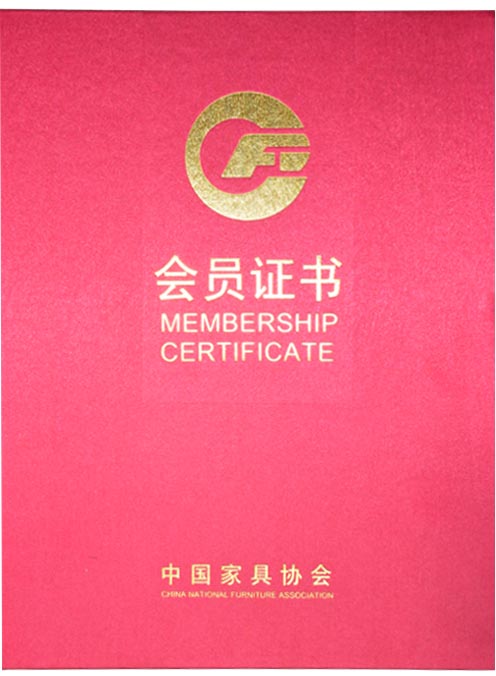 中國家具協(xié)會
